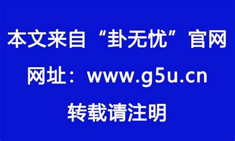 喜用神木職業|八字喜神木行业 (喜用神水木做什么行业)